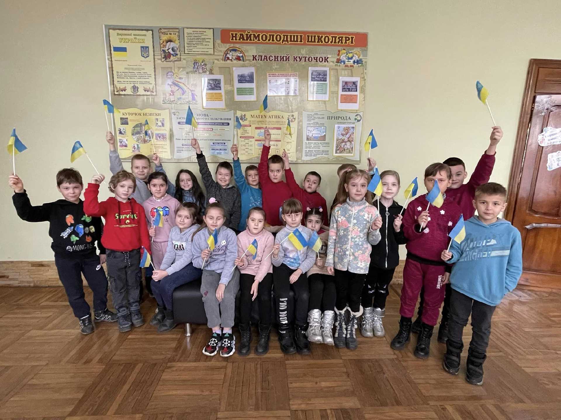 День затвердження державного прапора України 