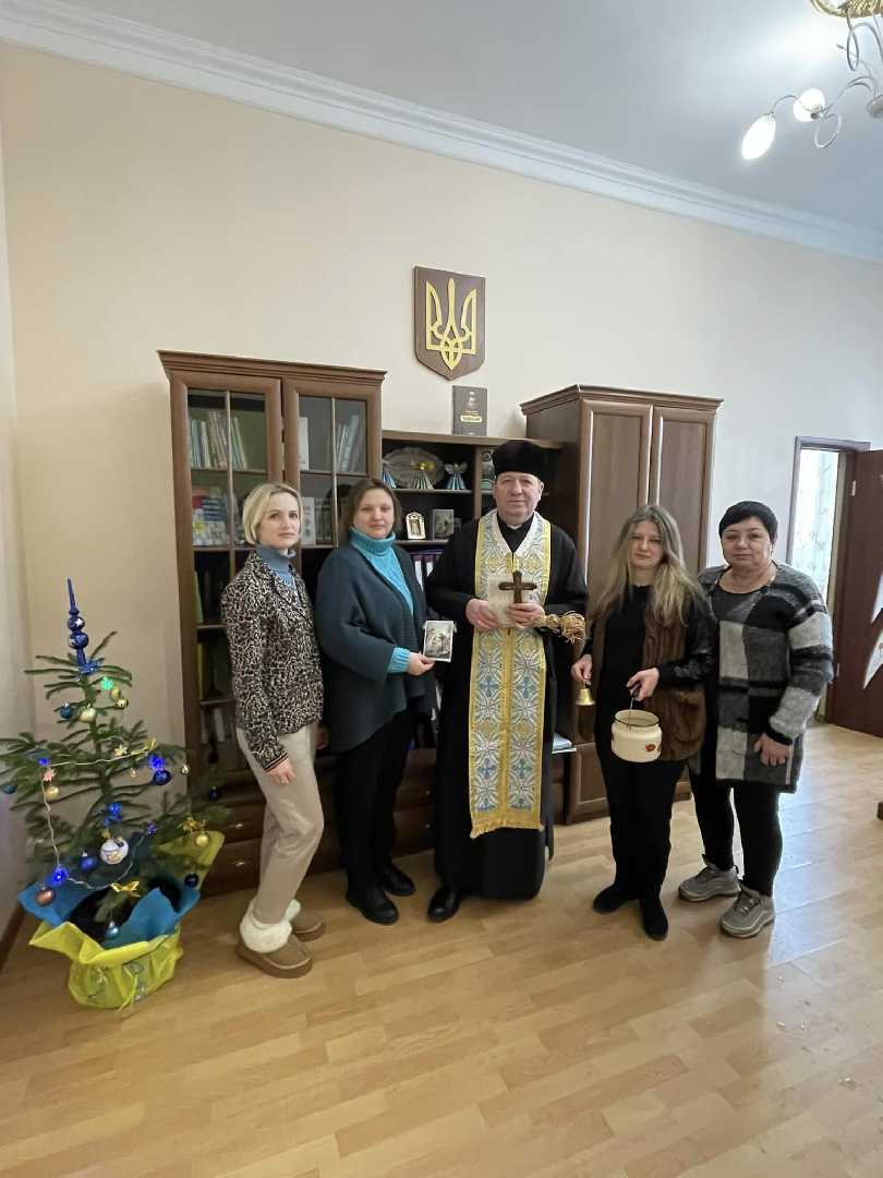Освячення школи Йорданською водою 