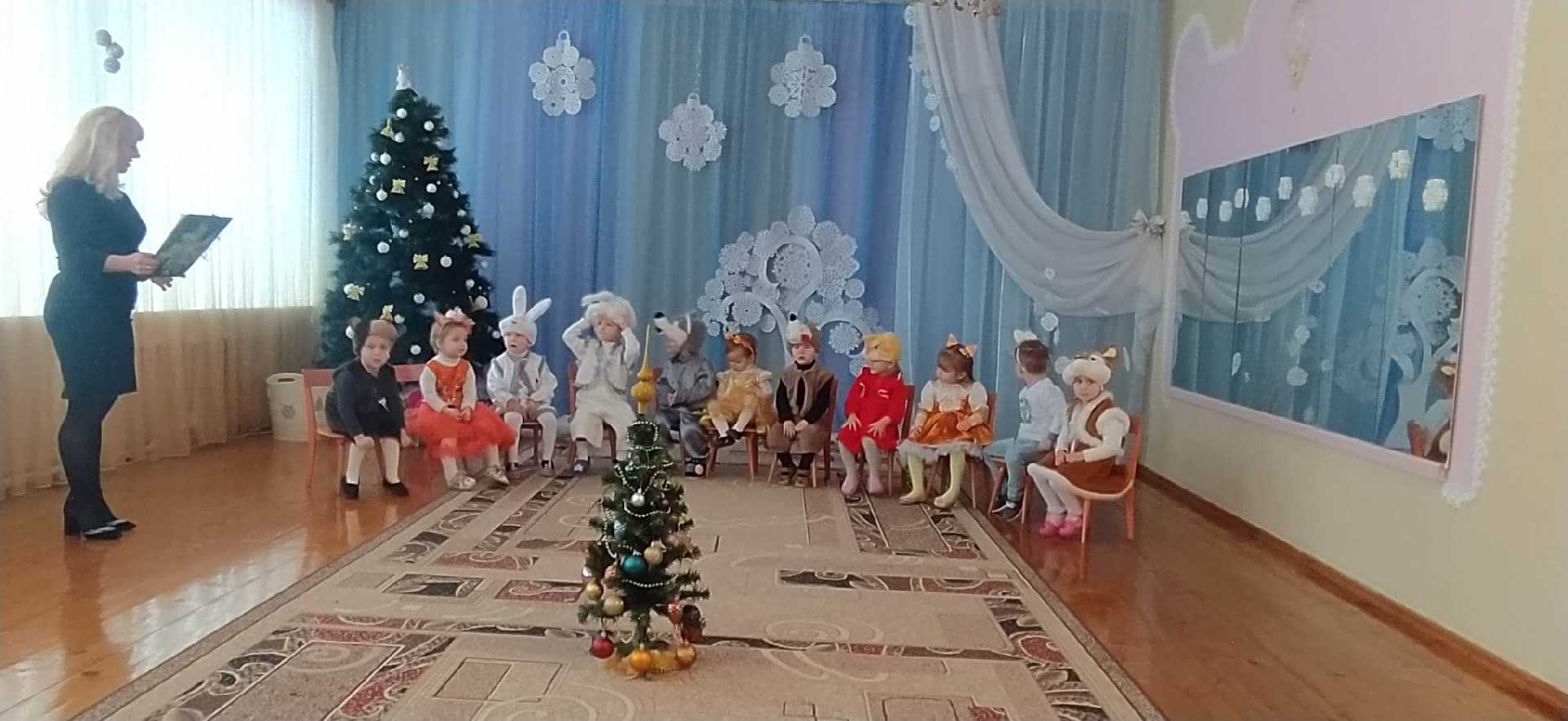 Зимове свято у групі раннього віку 