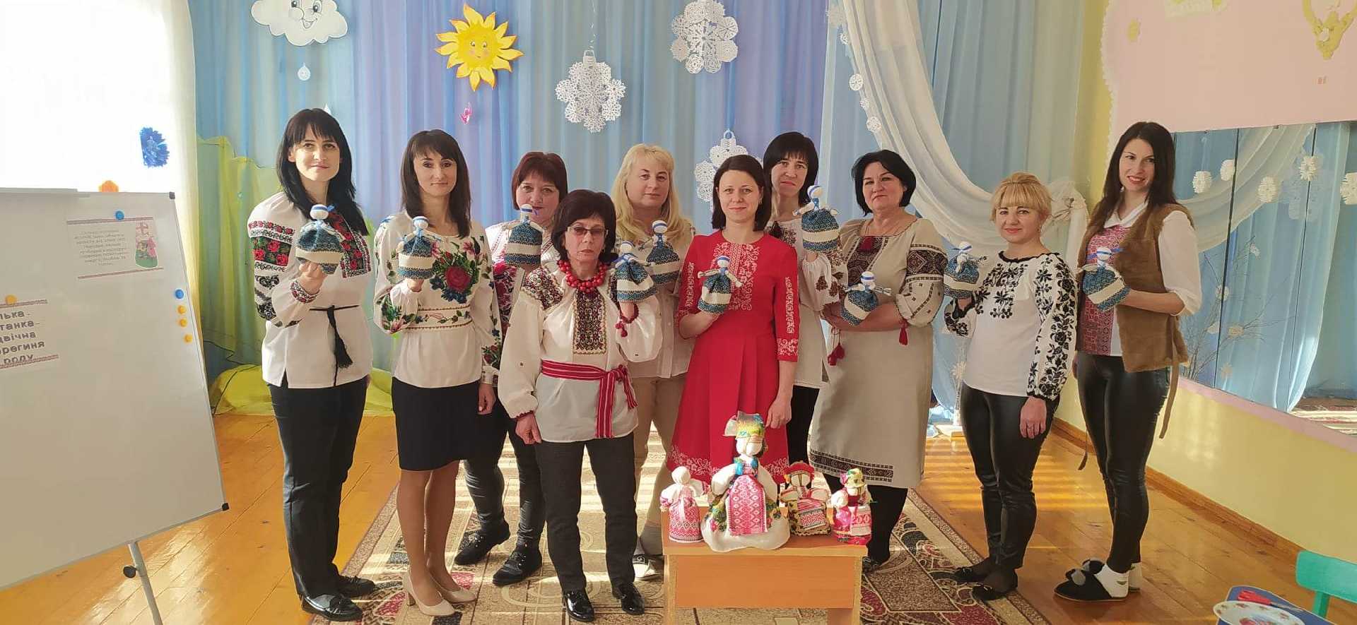 Майстер-клас для педагогів з виготовлення ляльки-мотанки