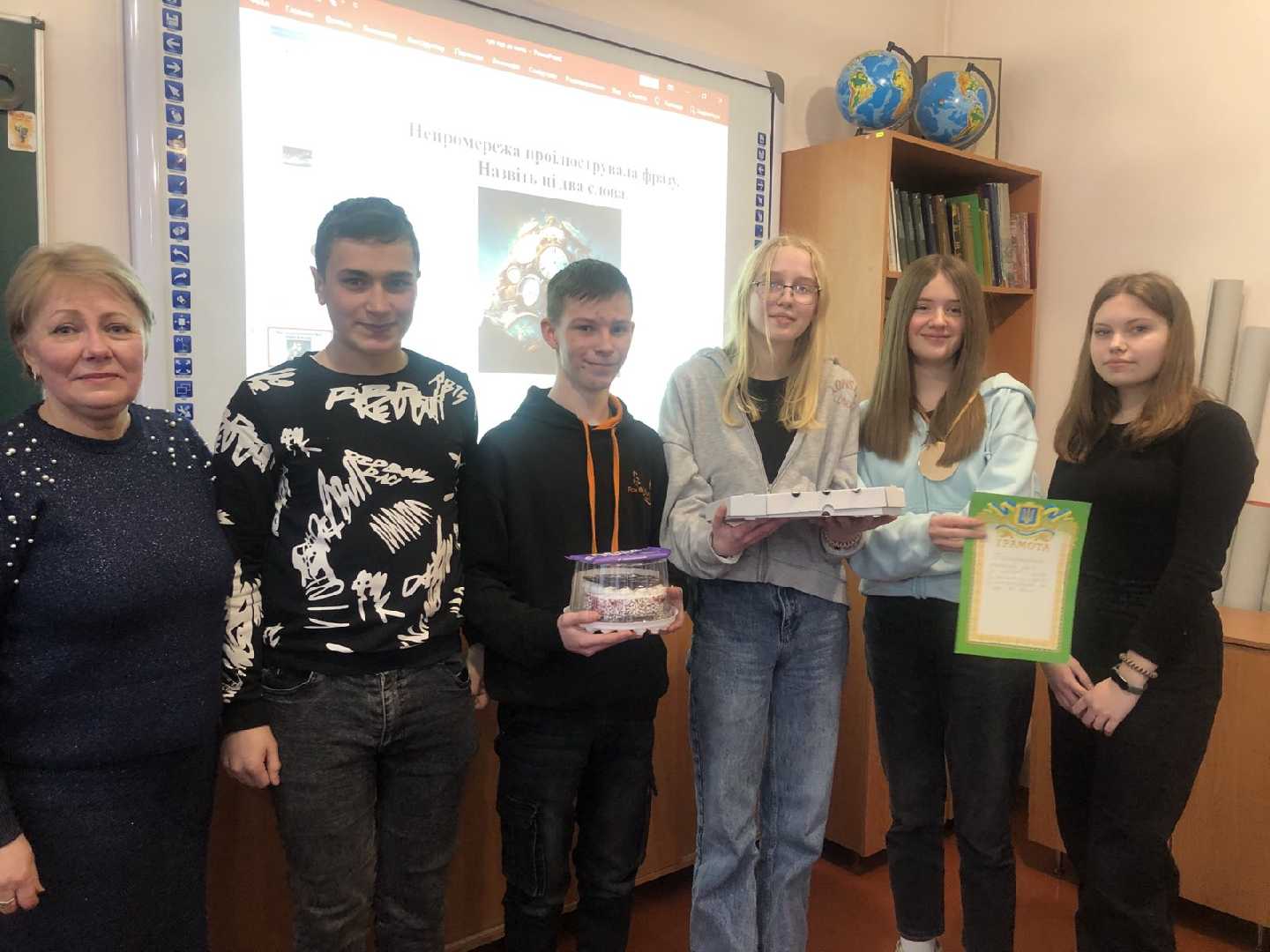Віват, інтелект!!!