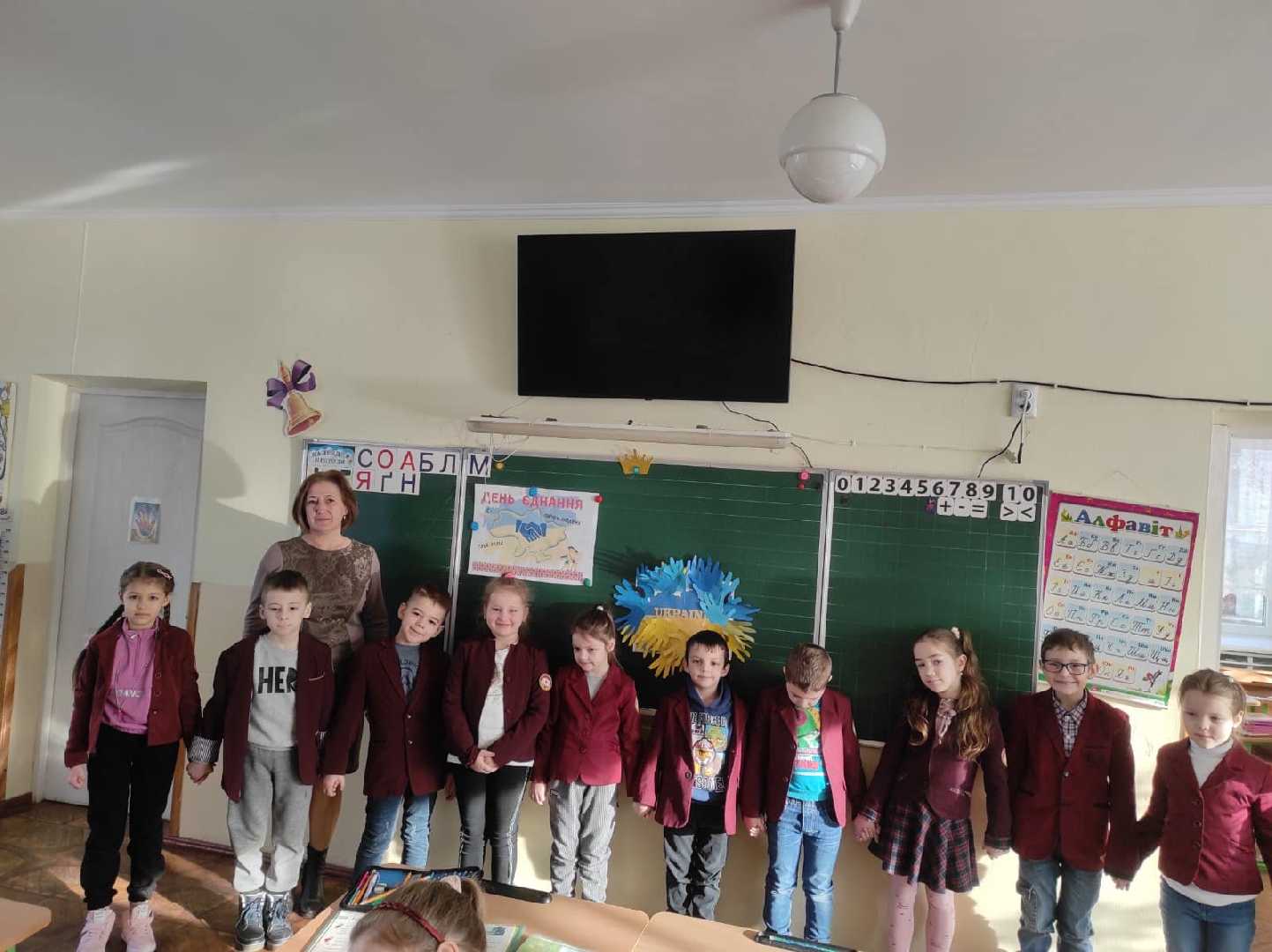 16 лютого в Україні святкують особливе свято — День єднання.