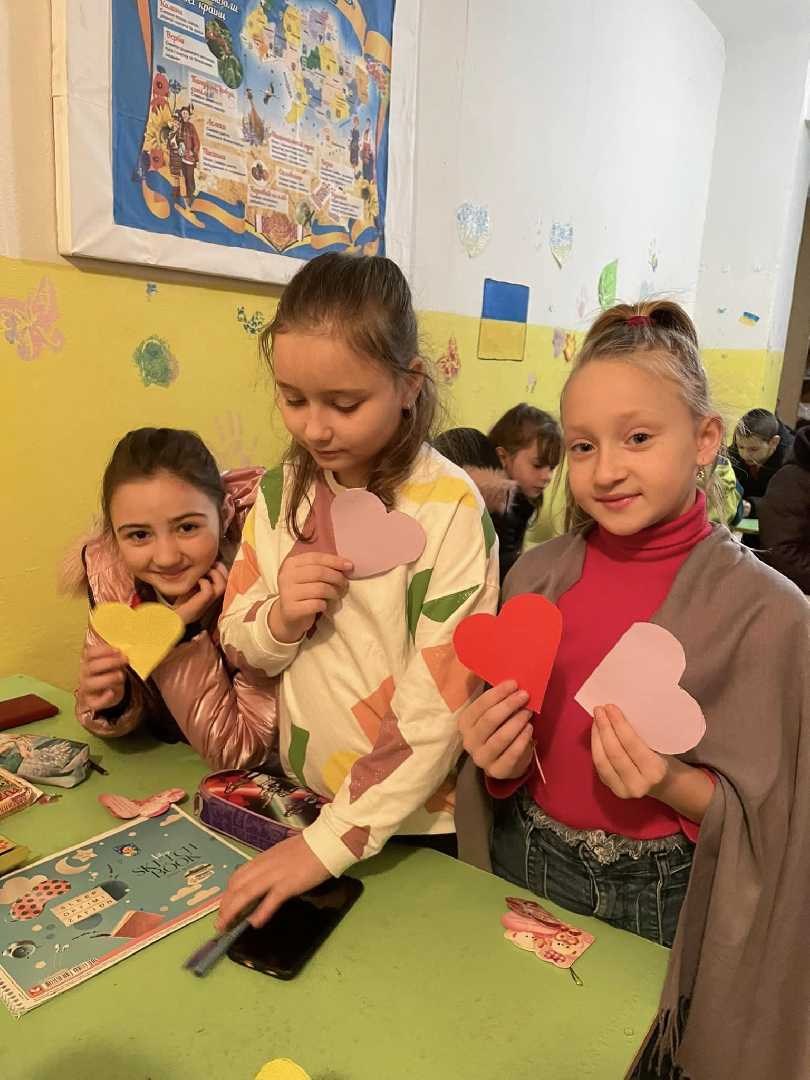 День Святого Валентина 