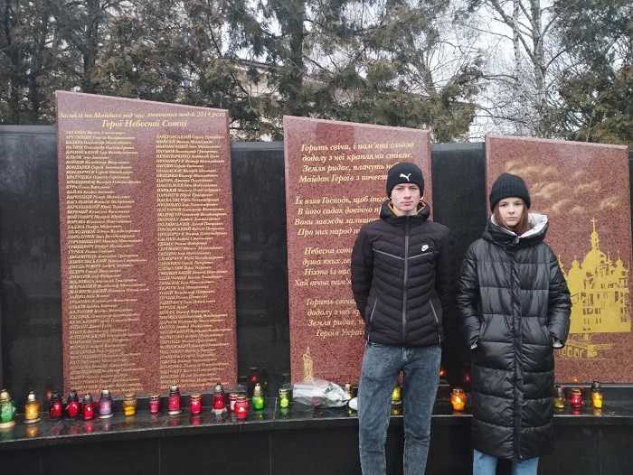 Вшанування пам'яті Героїв Небесної Сотні
