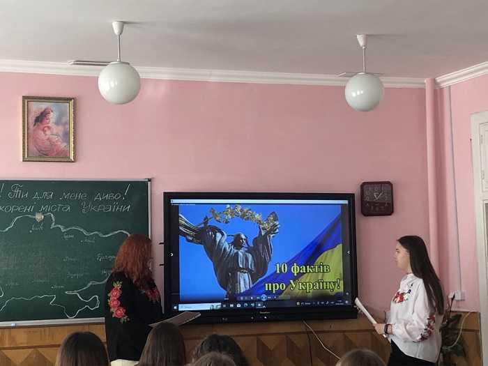 Нескорені міста України