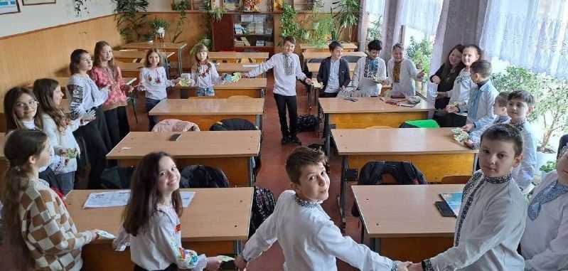 День єднання