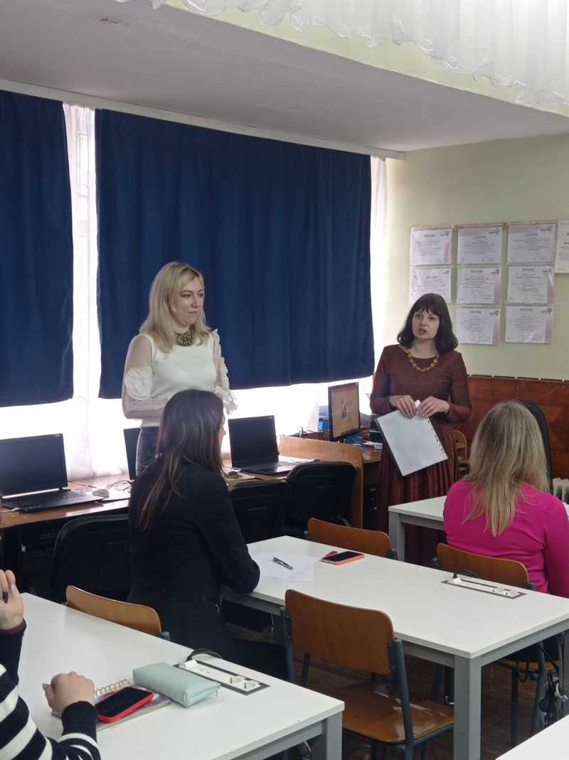 ВІДБУВСЯ СЕМІНАР-ПРАКТИКУМ ЗА УЧАСТІ ВЧИТЕЛІВ ПОЧАТКОВИХ КЛАСІВ ЗЗСО ЧЕРВОНОГРАДСЬКОЇ МІСЬКОЇ РАДИ