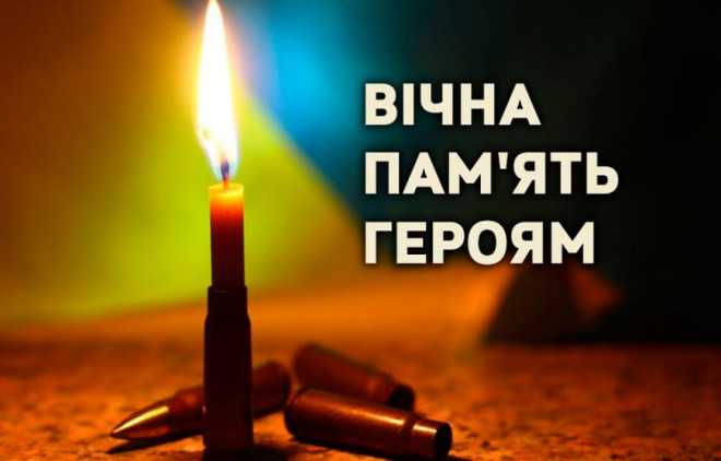 Виховний захід у 8-А класі до Дня пам'яті Героїв Небесної Сотні