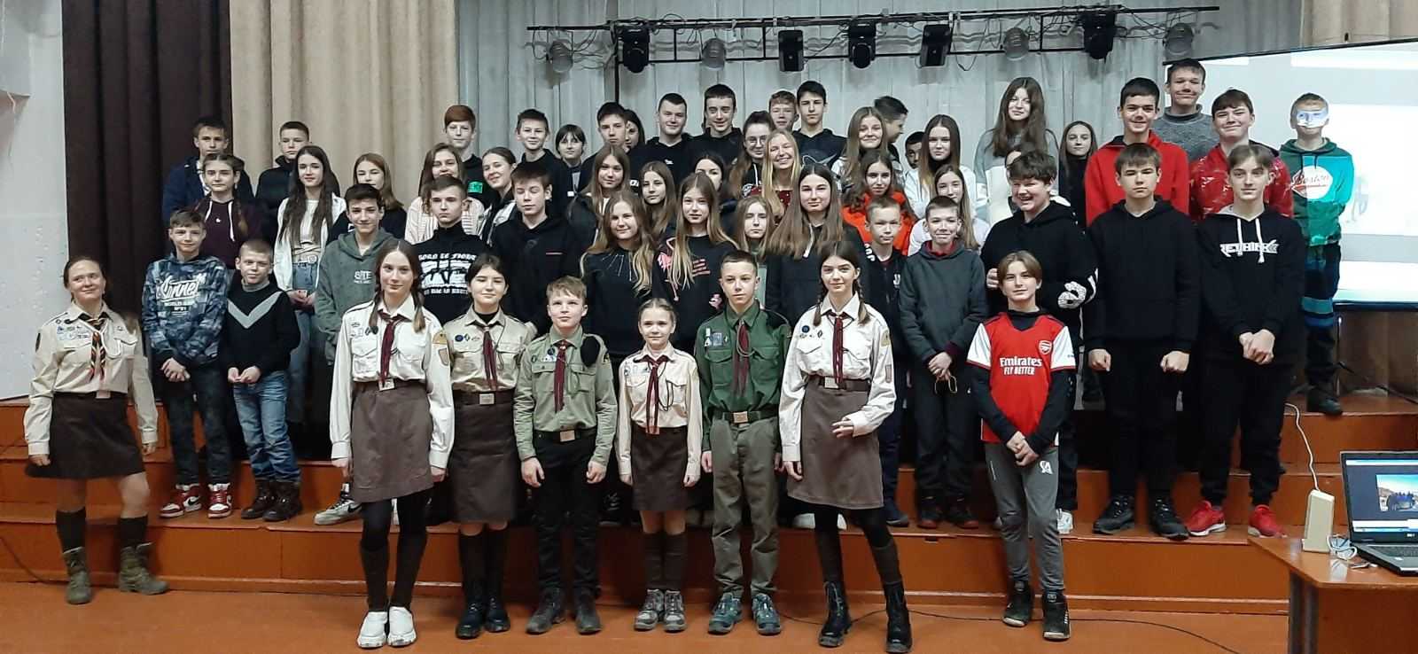 Зустріч з пластунами