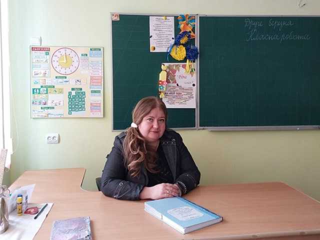 Подяка за участь у конкурсі Учитель року-2023