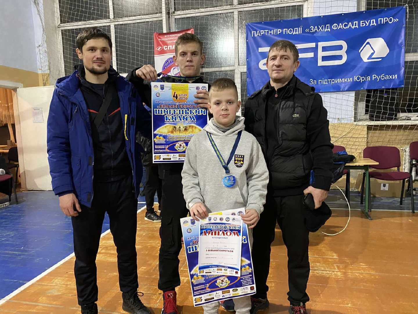 Турнір з вільної боротби