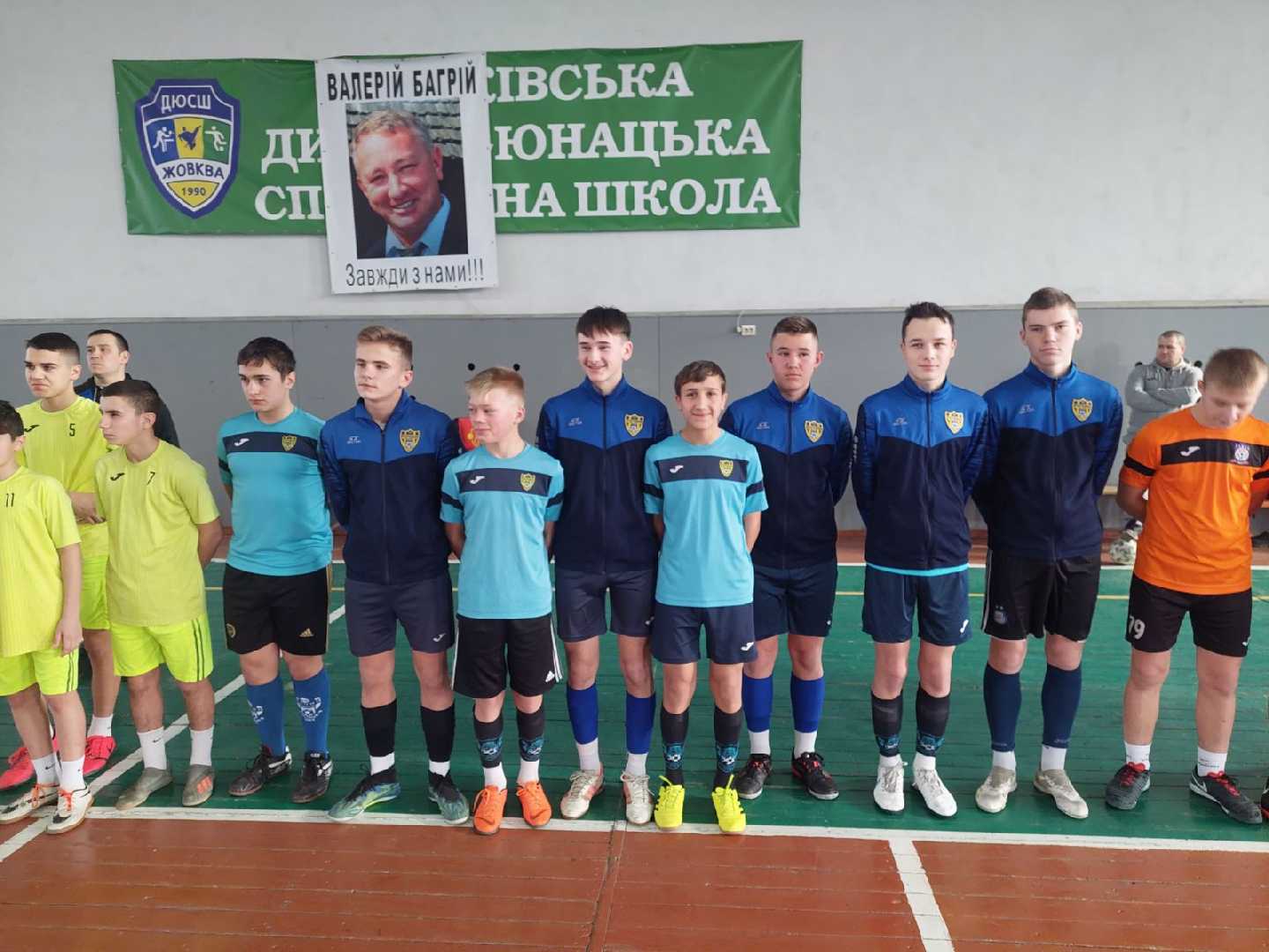 Турнір з міні футболу