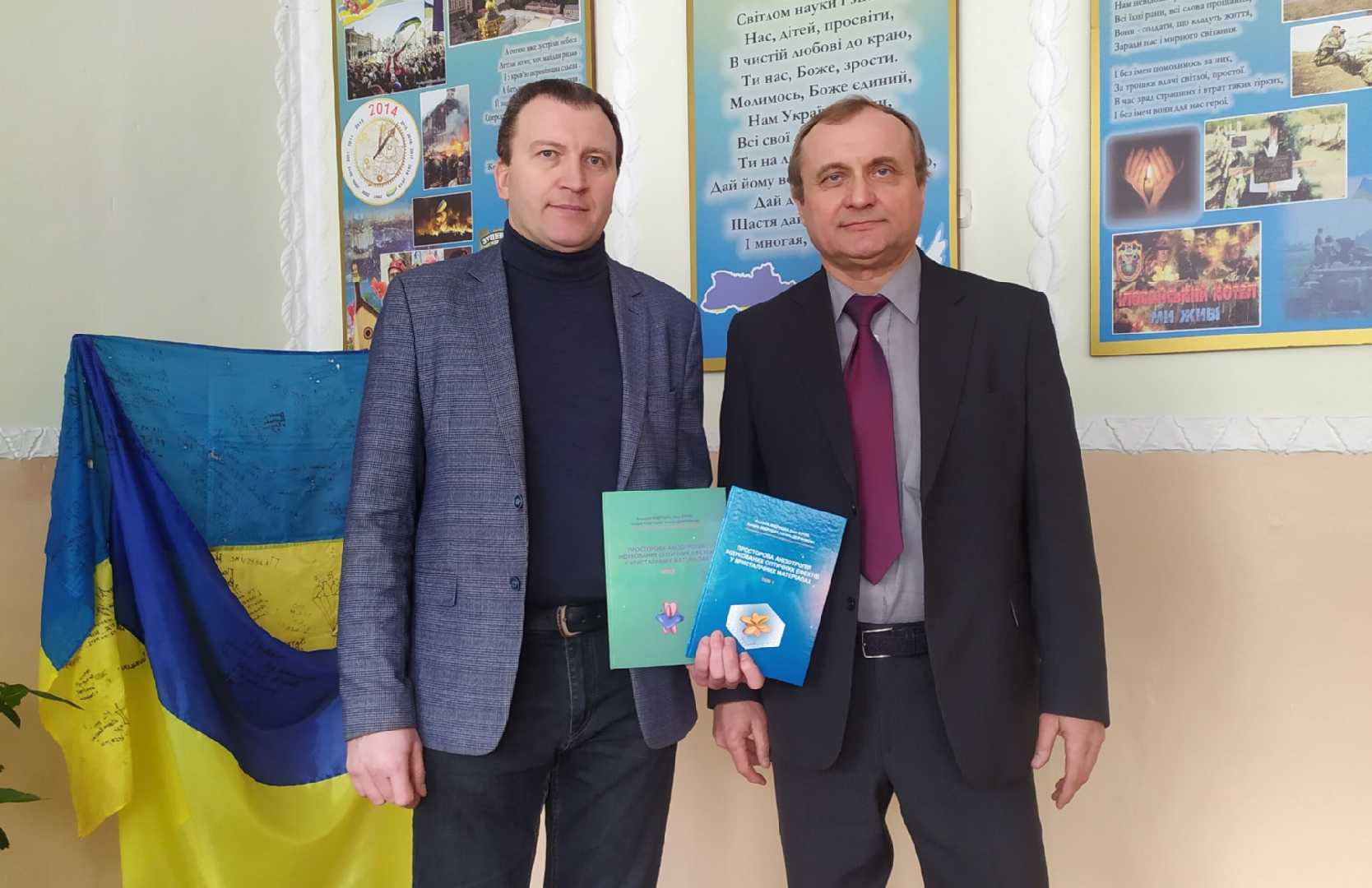 Наші учні цінують рідну школу!