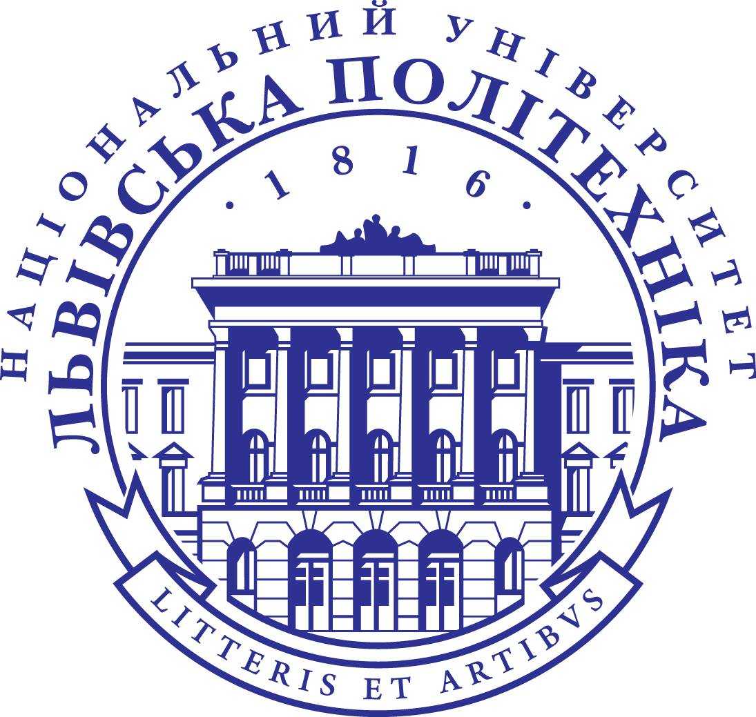 Львівська політехніка