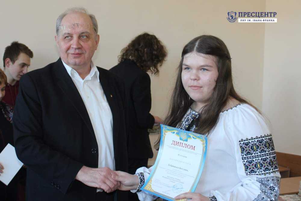 Наша гордість!