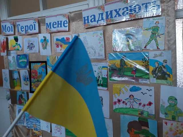 День українського добровольця