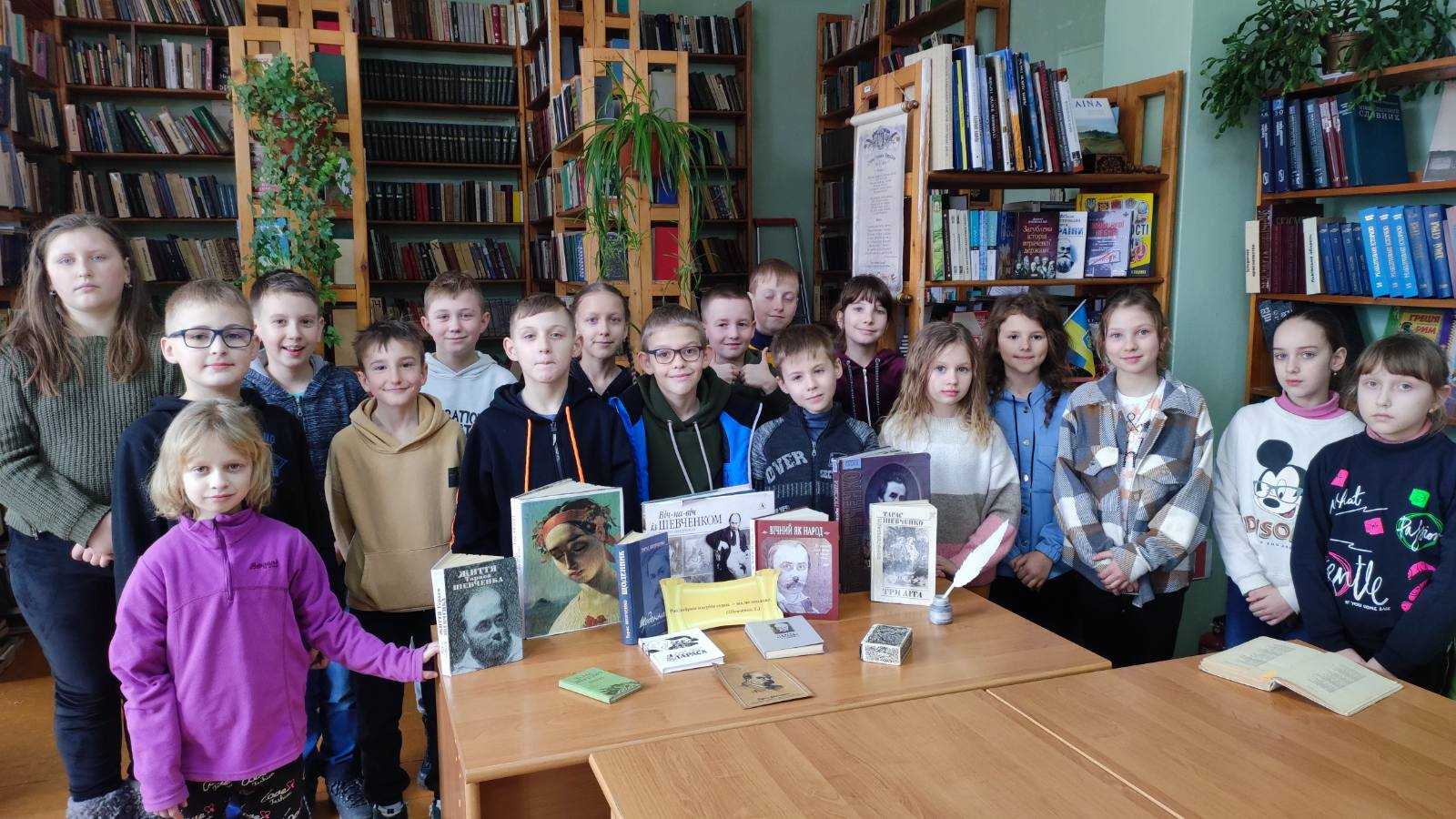 Шевченківські читання