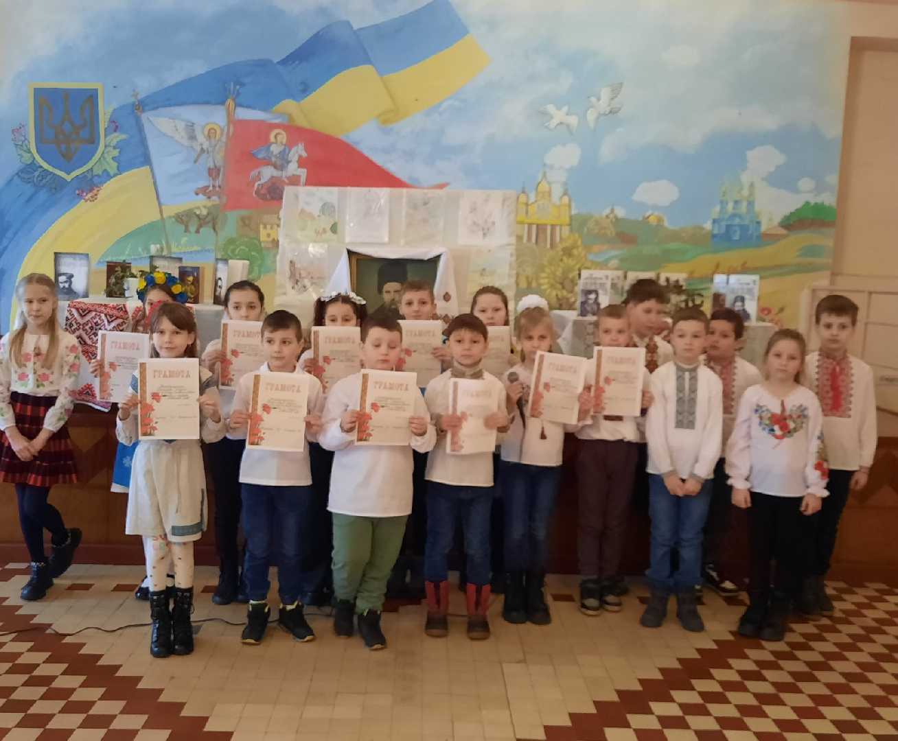 Шевченківські дні 