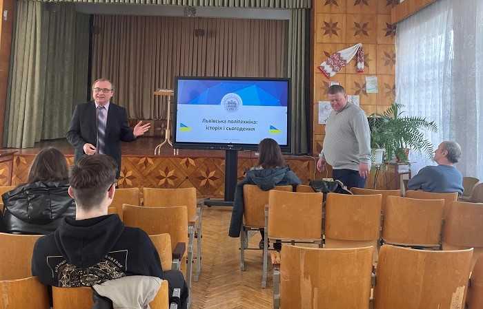 Профорієнтаційна робота