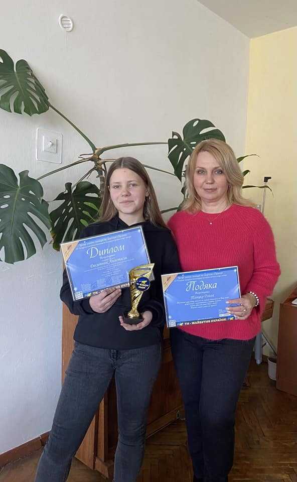 Вітаємо переможців мистецького конкурсу «Ти майбутнє України»
