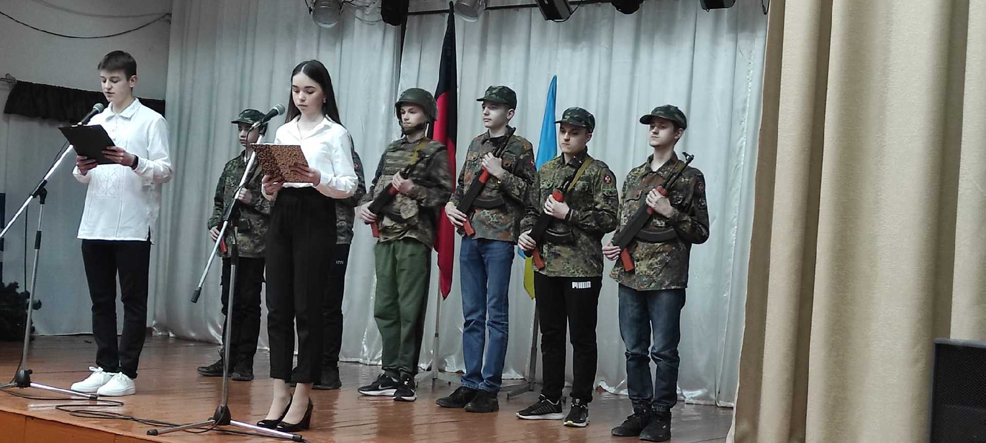 Спортивний фестиваль-конкурс «Слава добровольцям України» у Гімназії №3