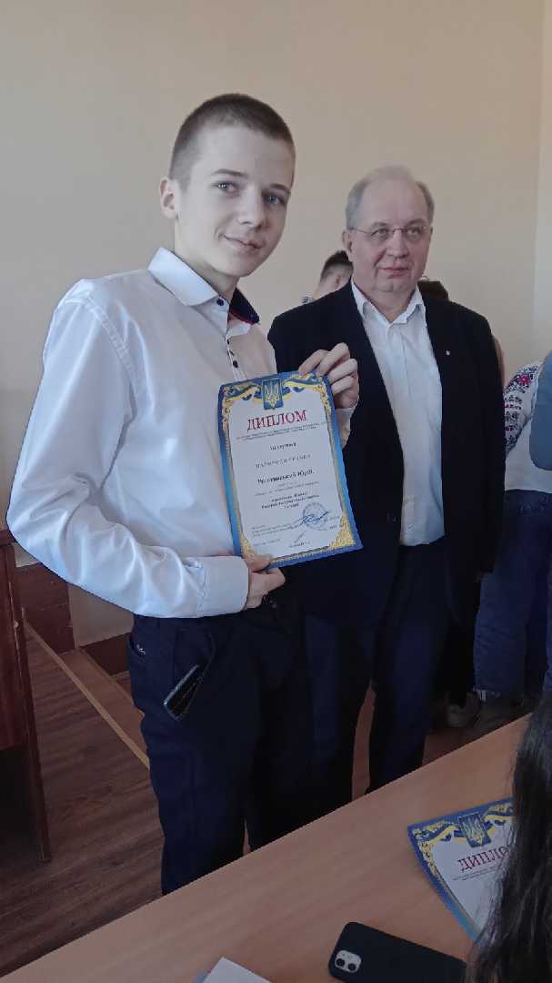 Вітаємо переможців III етапу Всеукраїнської олімпіади з історії