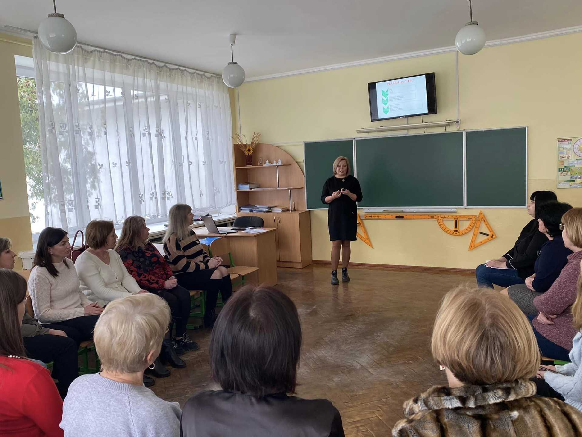Психологи Мальтійської служби Вікторія Поріцька і  Тетяна Литвин провели для педагогів нашої школи навчальний тренінг  