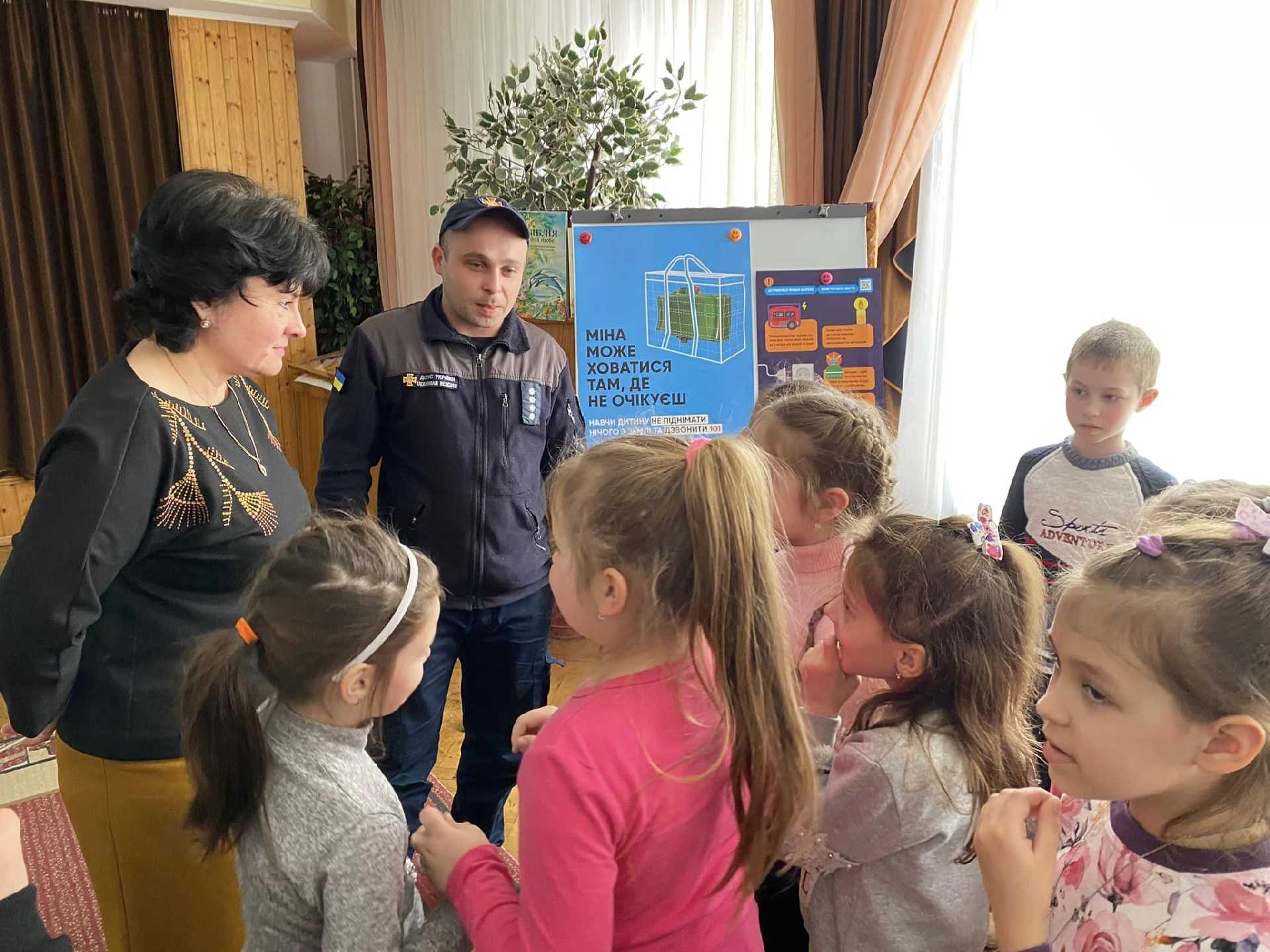 Напередодні весняних канікул  учні нашої школи мали цікаву та пізнавальну  зустріч  з начальником караулу Державної Пожежної - рятувальної частини .