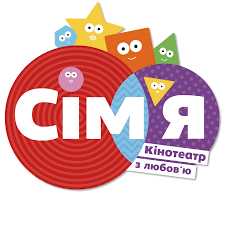 Релакс після 