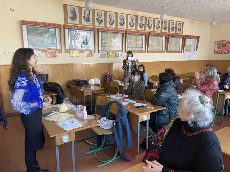 КВЕСТИ В ОСВІТНІЙ ДІЯЛЬНОСТІ ПЕДАГОГА