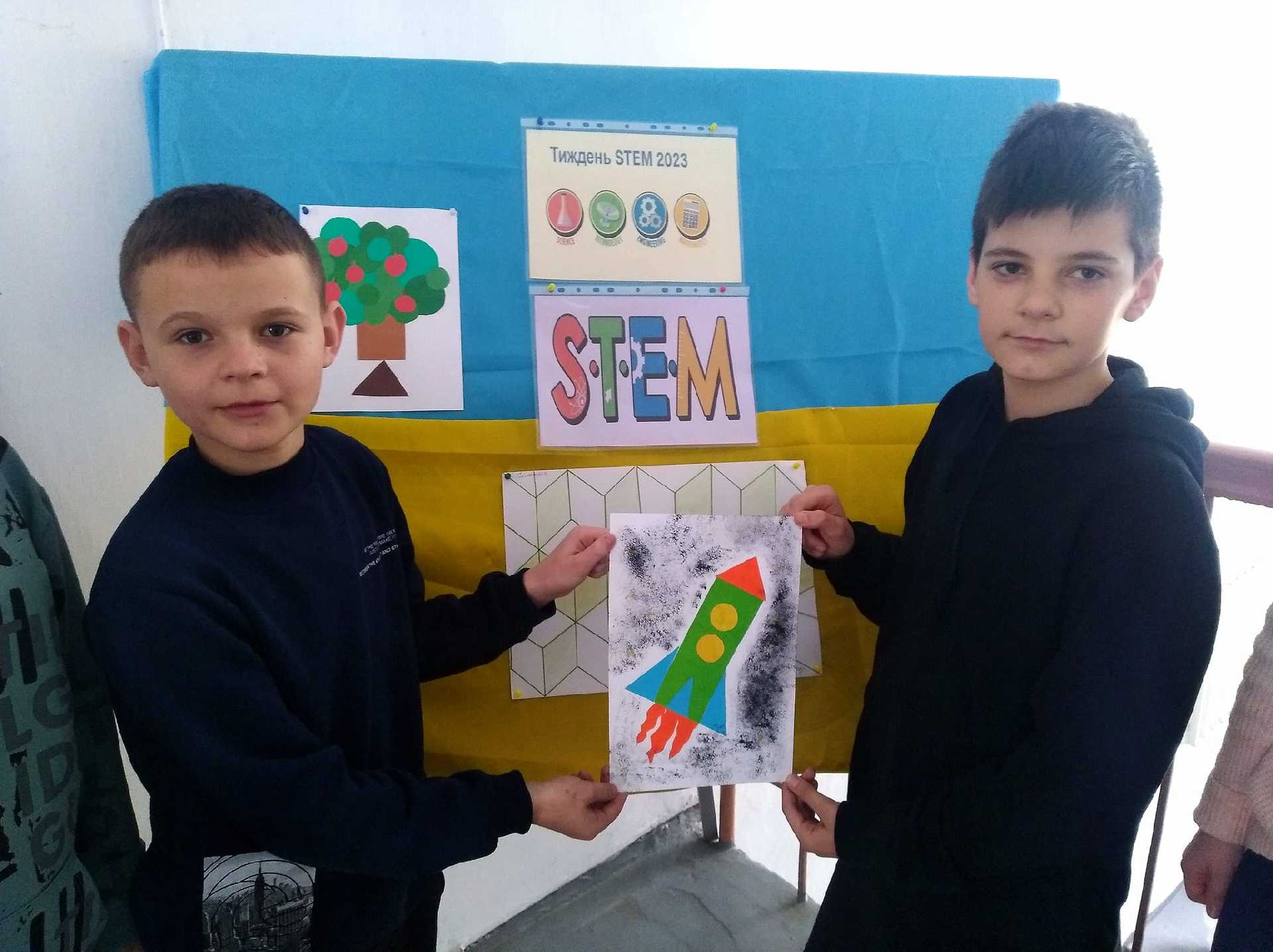 STEM-ВЕСНА - 2023