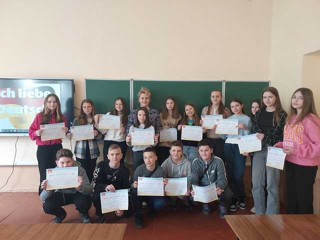 Вітаємо переможців Всеукраїнського конкурсу з німецької мови