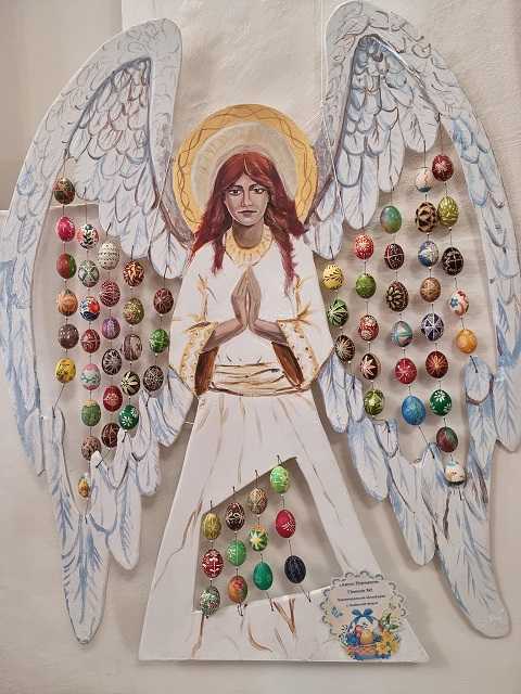 Великодні візерунки - 2023