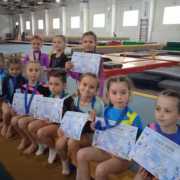 Відкритий турнір 