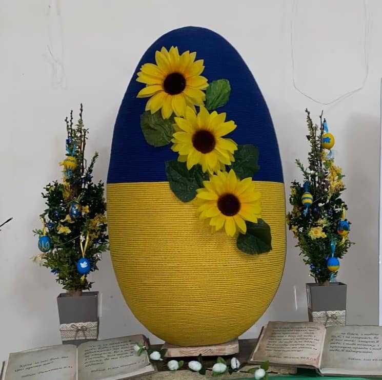 Відкриття  виставки 