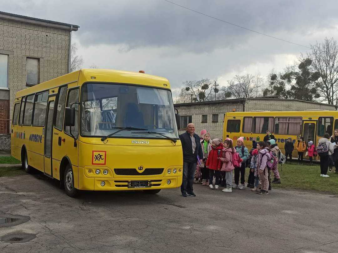 Дякуємо за новий шкільний автобус