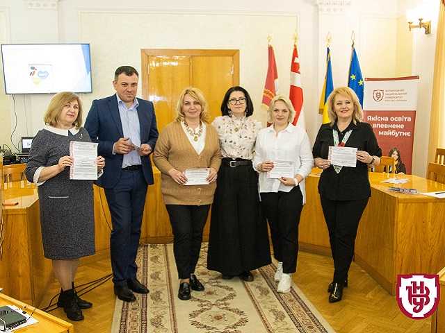 Семінар заступників директорів з НВР