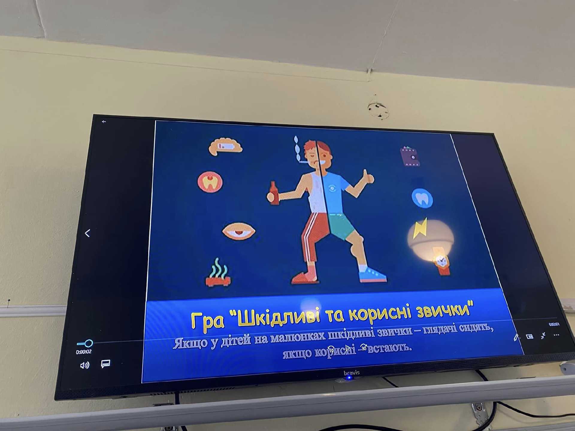 Міцне здоров'я -це один з найбільших скарбів в житті людини. І так вистачає різних випробувань в цей не прости час. Тож бережіть себе і своє здоров'я! Ваше здоров'я-у ваших руках!