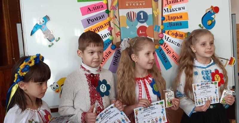 ПРОЩАВАЙ БУКВАРИКУ!