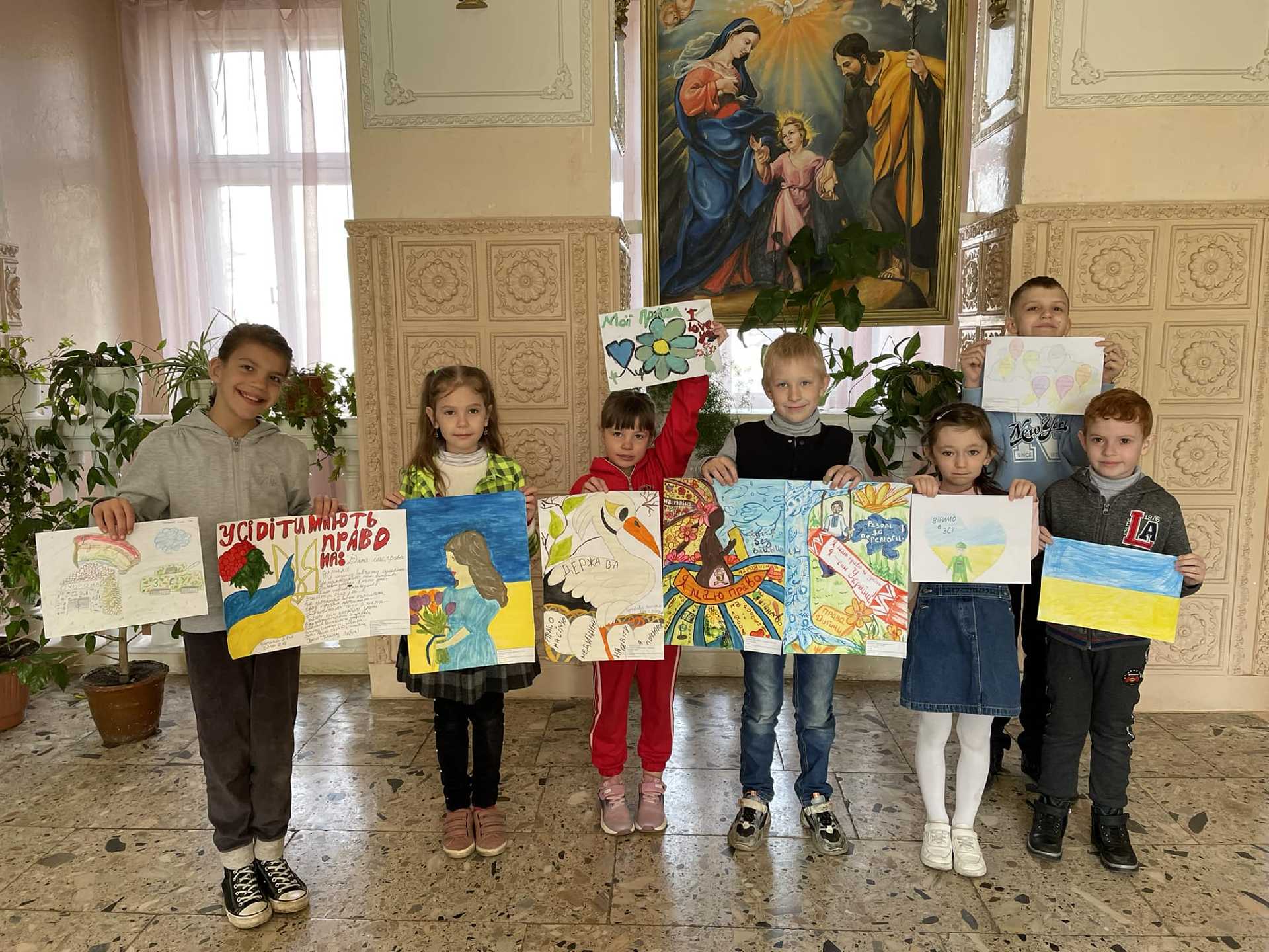 XVI ВСЕУКРАЇНСЬКИЙ КОНКУРС ШКІЛЬНИХ МАЛЮНКІВ «МОЇ ПРАВА:РАЗОМ ДО ПЕРЕМОГИ