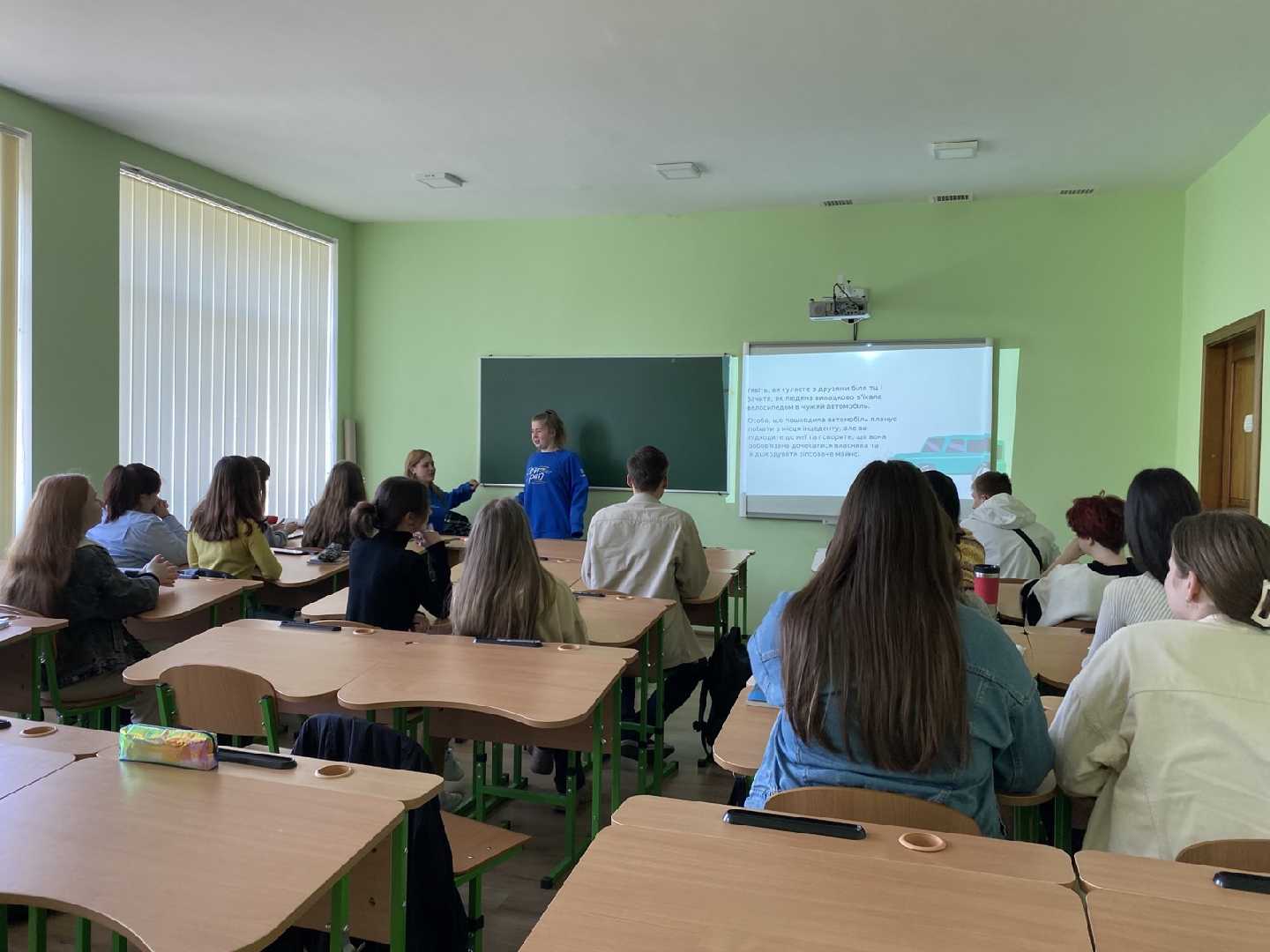 Уроки доброчесності