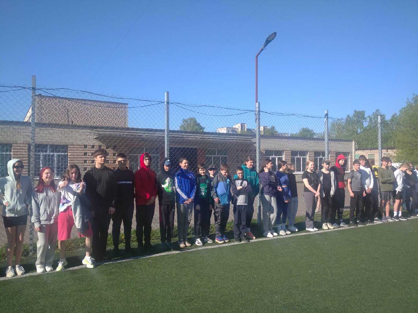 Спортивні змагання до Дня цивільного захисту