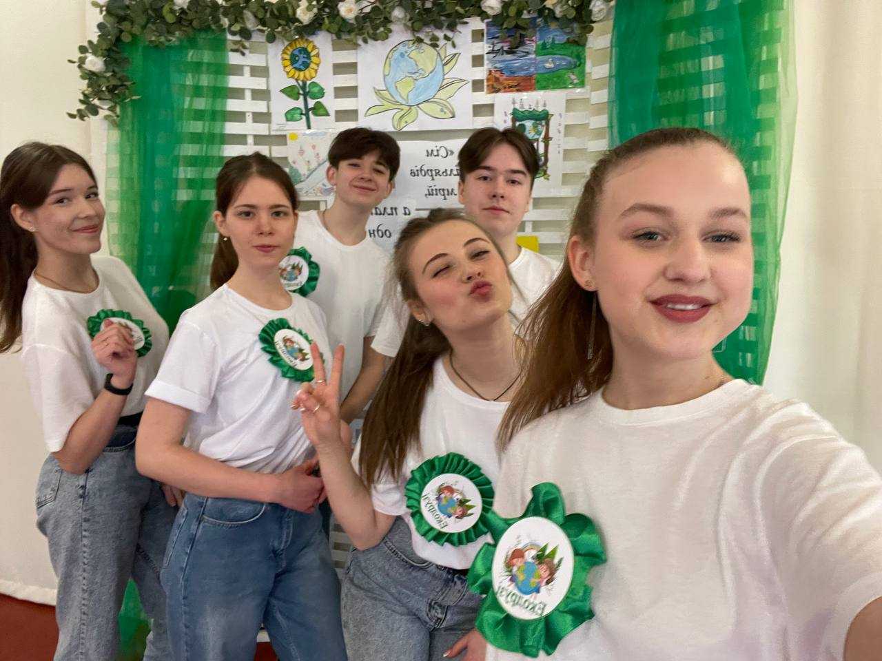 Вітаємо шкільну команду «ЕкоДрузі»!