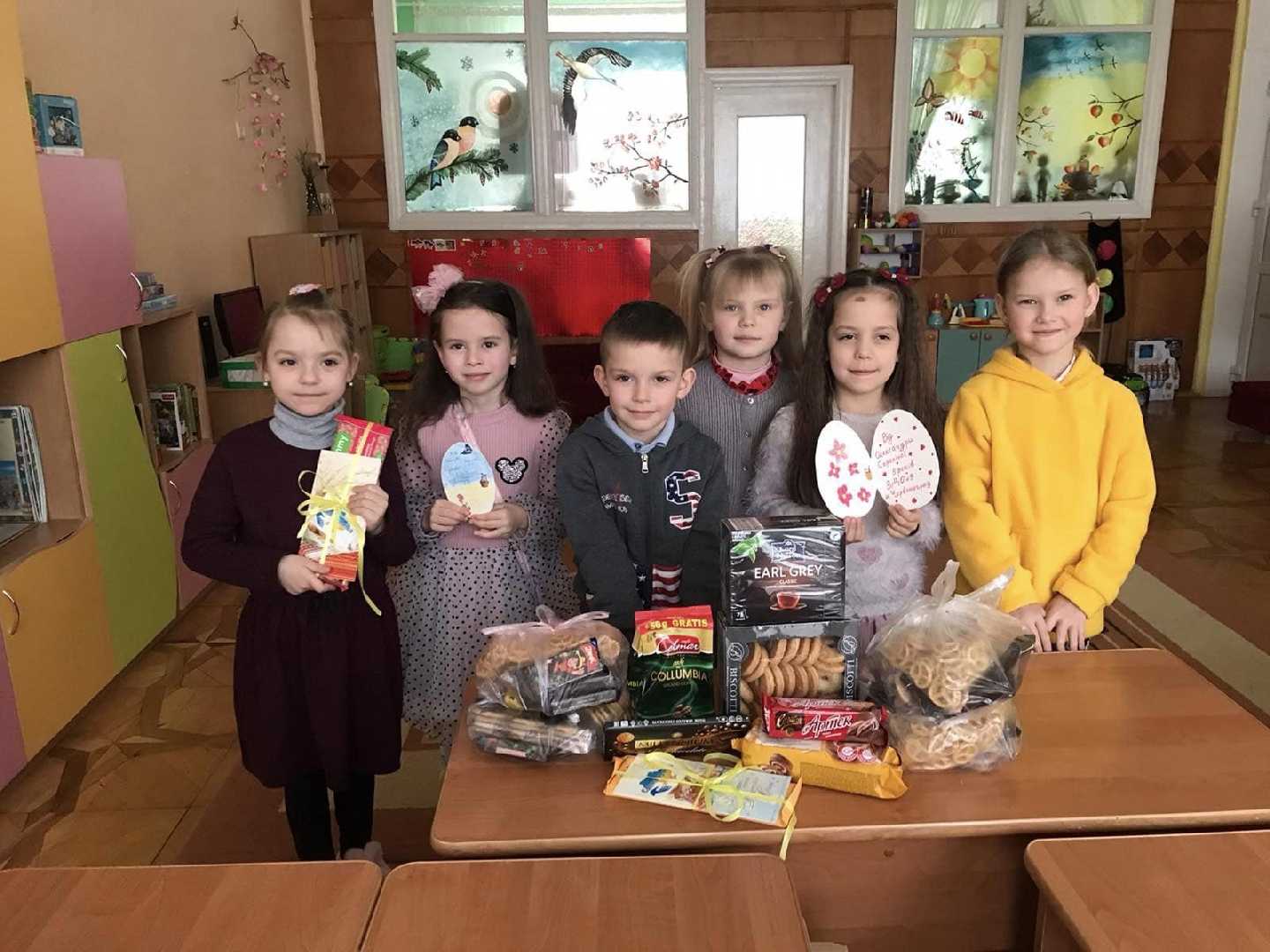 Благодійна акція 