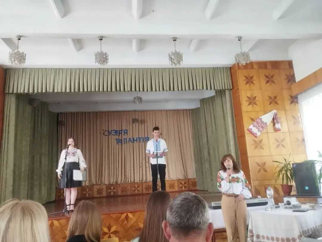 Сузір'я талантів