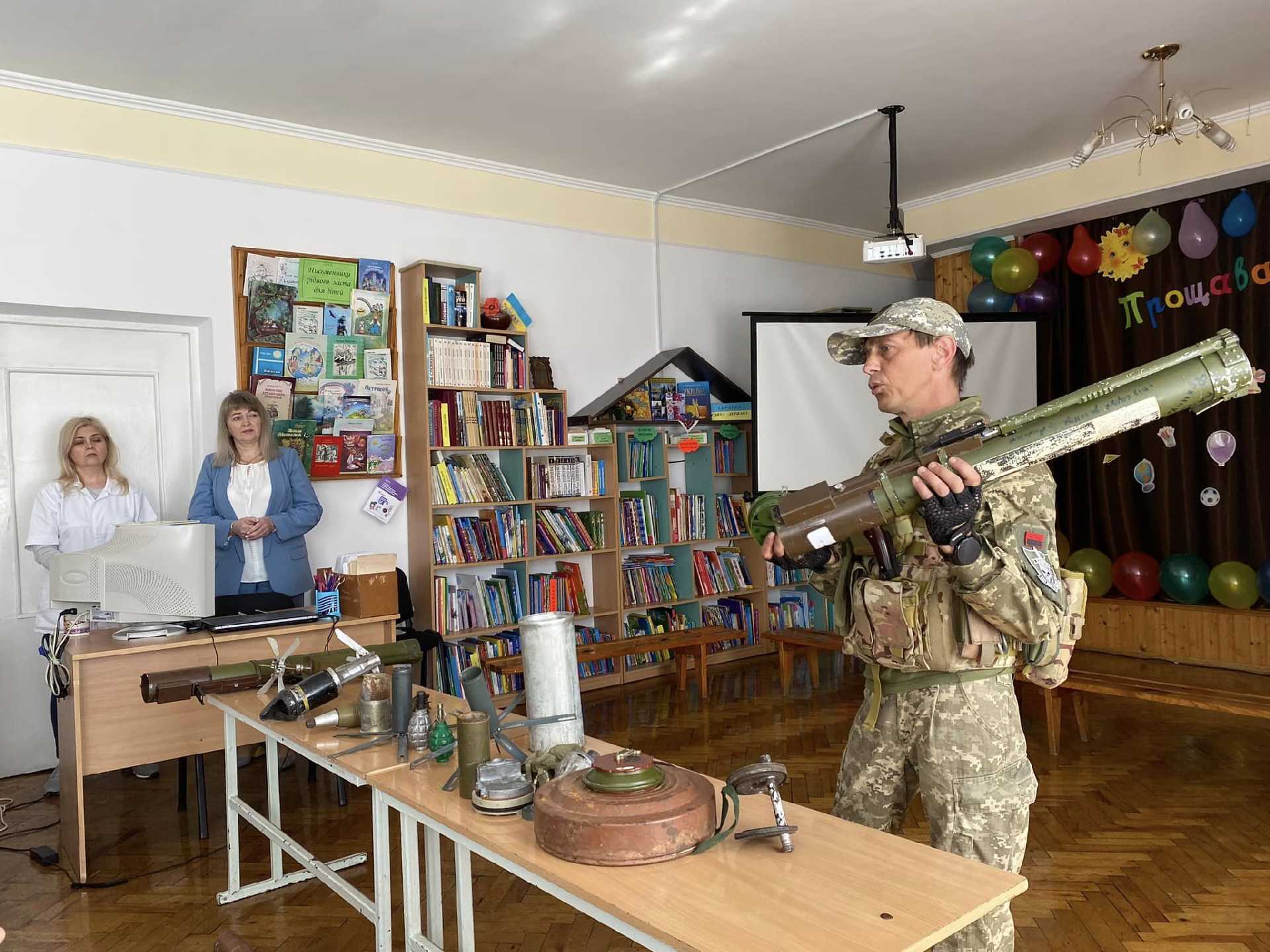 ДЕНЬ ЦИВІЛЬНОГО ЗАХИСТУ!