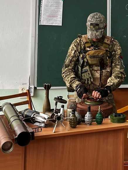 ПРО МІННУ БЕЗПЕКУ
