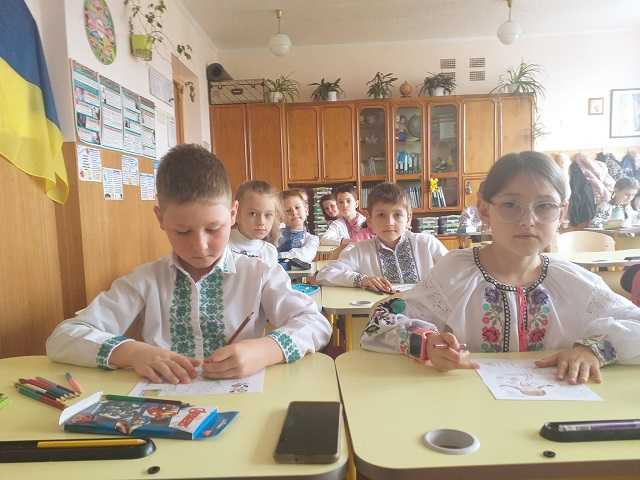 День вишиванки