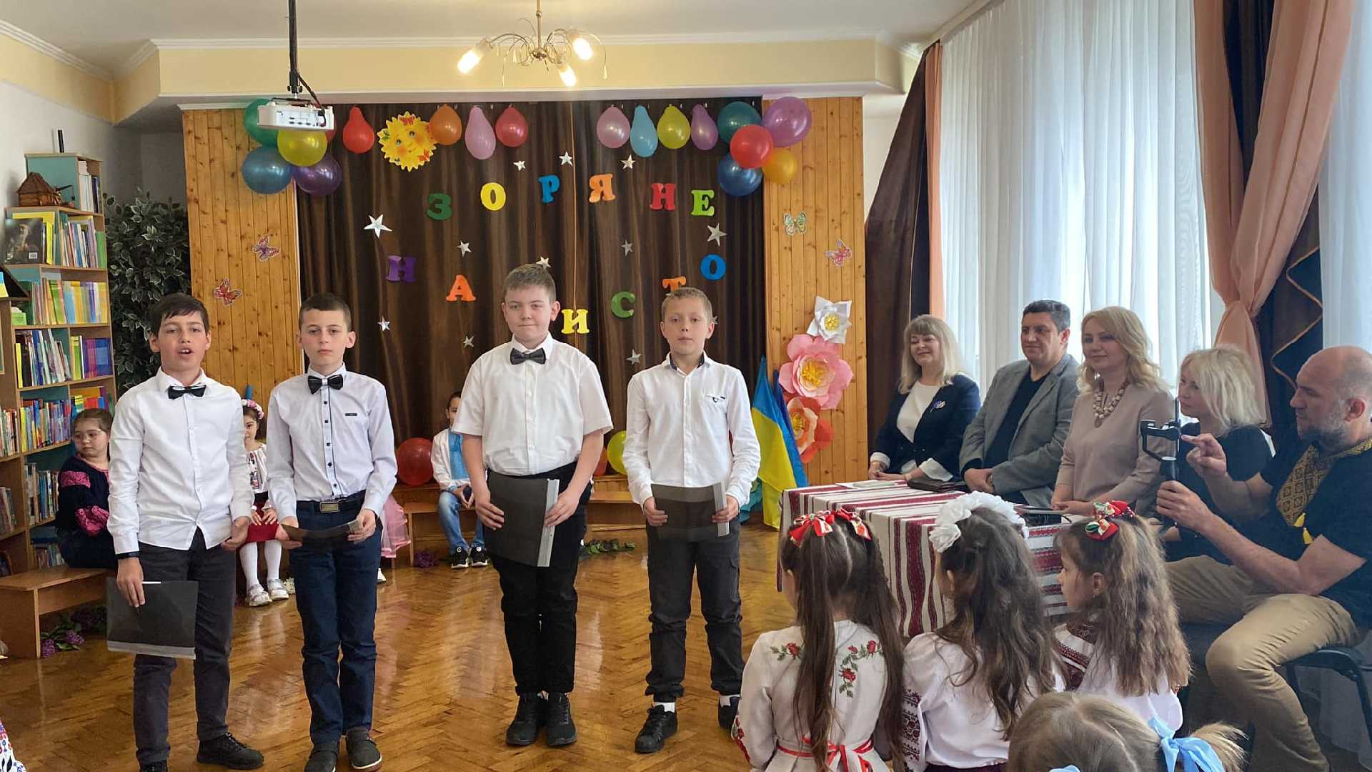 ЗОРЯНЕ НАМИСТО 2023