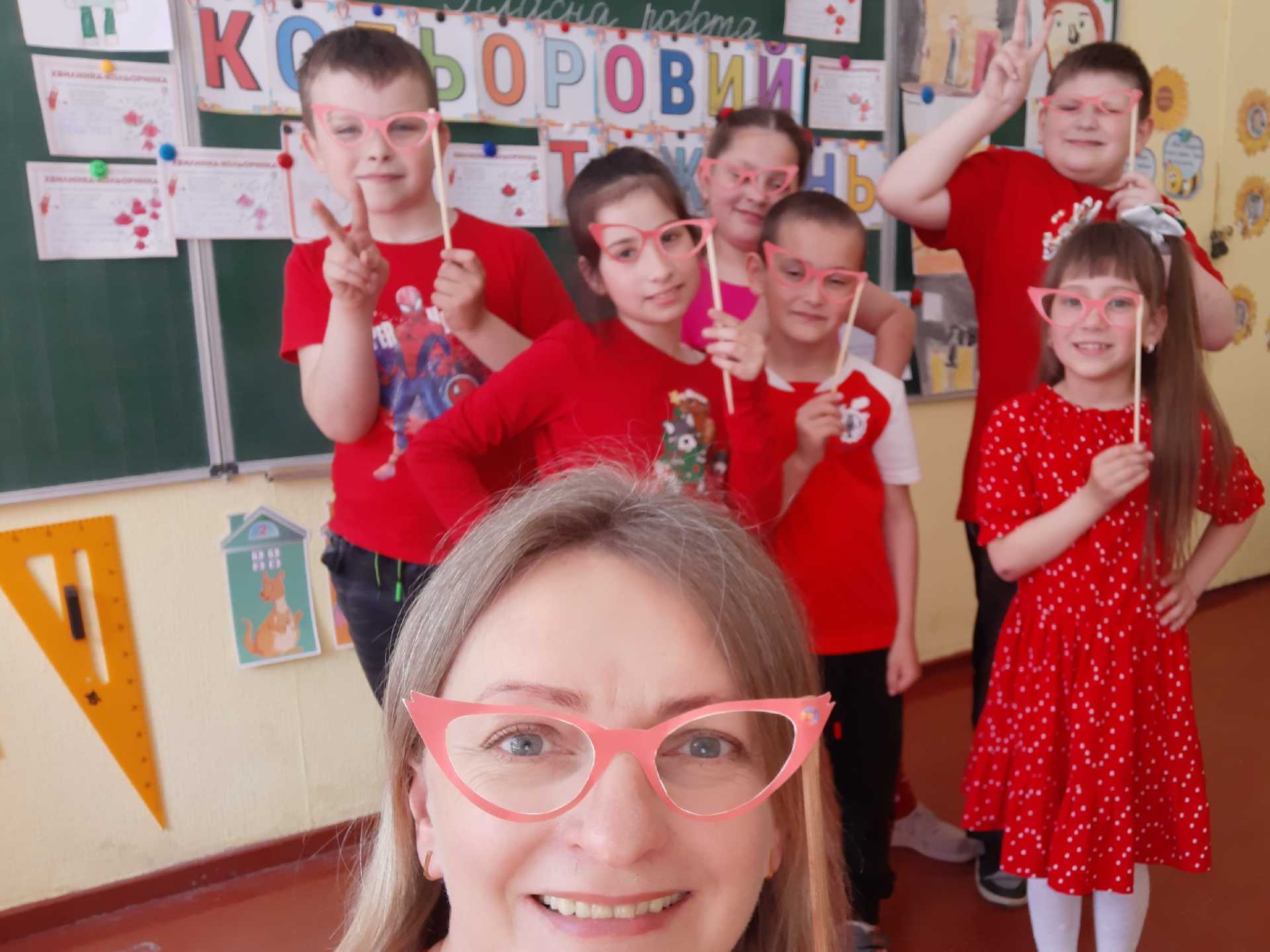 КОЛЬОРОВИЙ ТИЖДЕНЬ